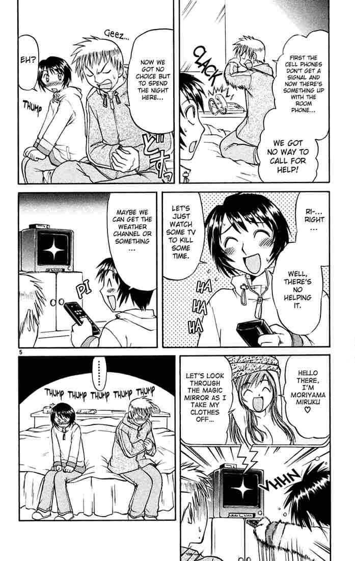 Midori Days Chapter 49 - Page 5