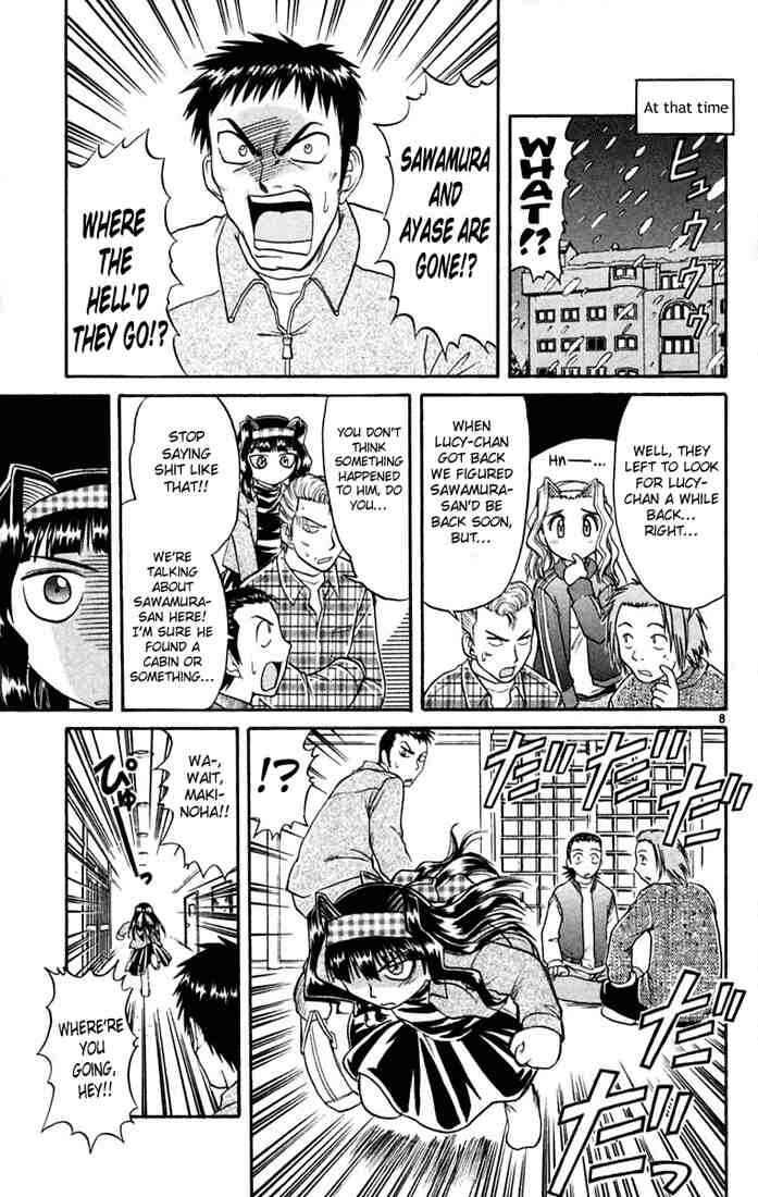 Midori Days Chapter 49 - Page 8
