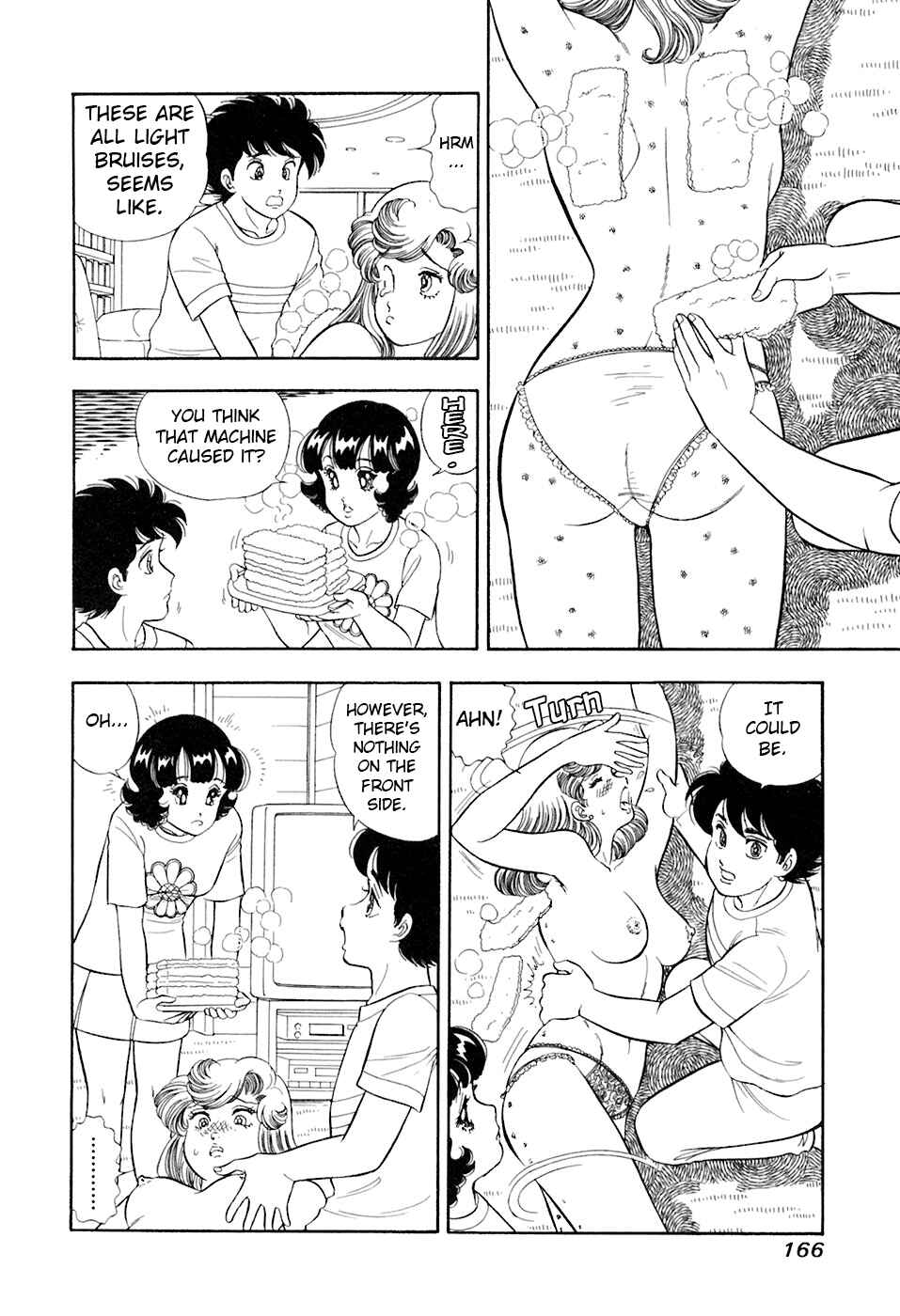 Amai Seikatsu Chapter 396 - Page 3