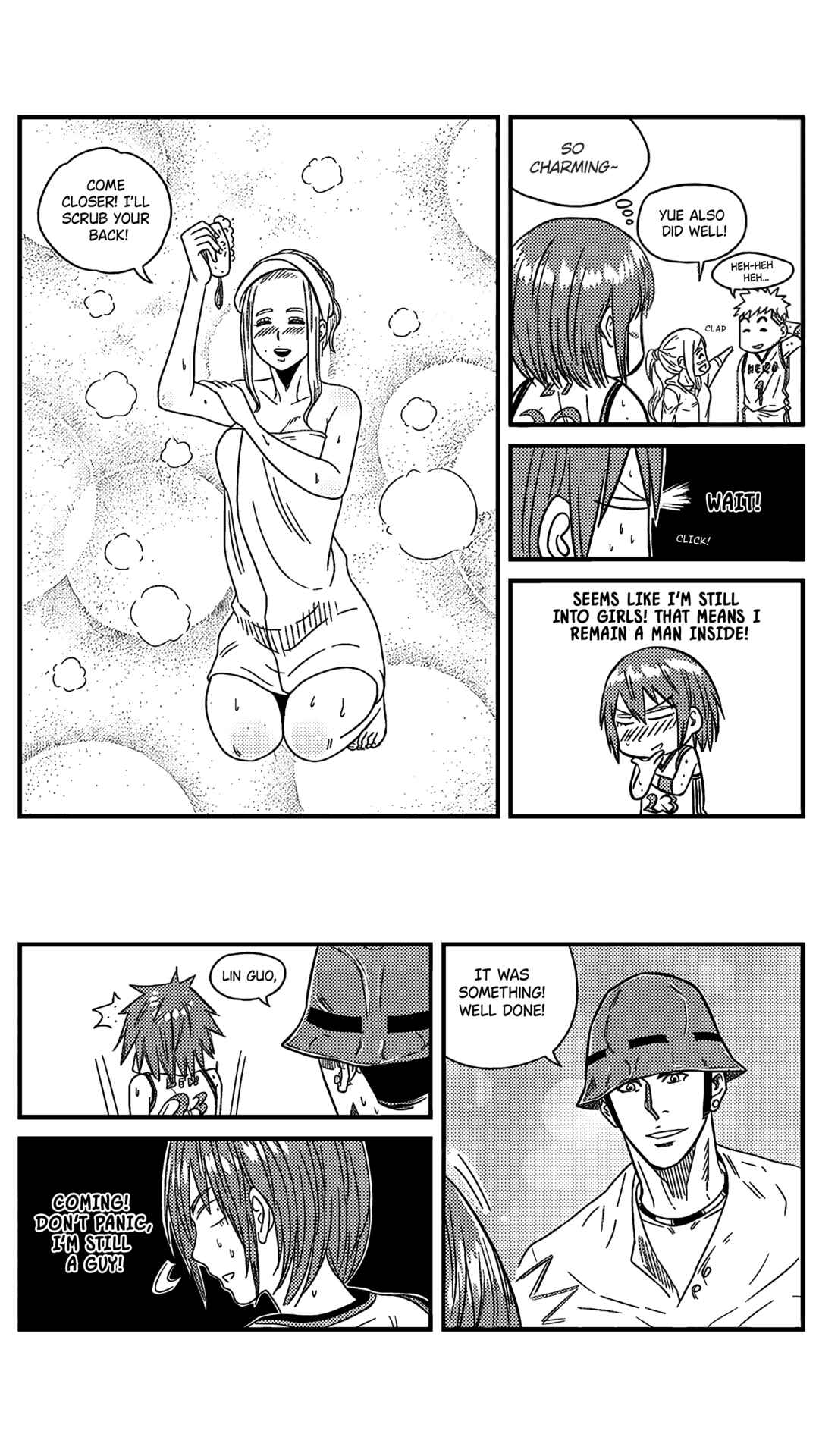 The Basketball Girl Chapter 96 - Page 10