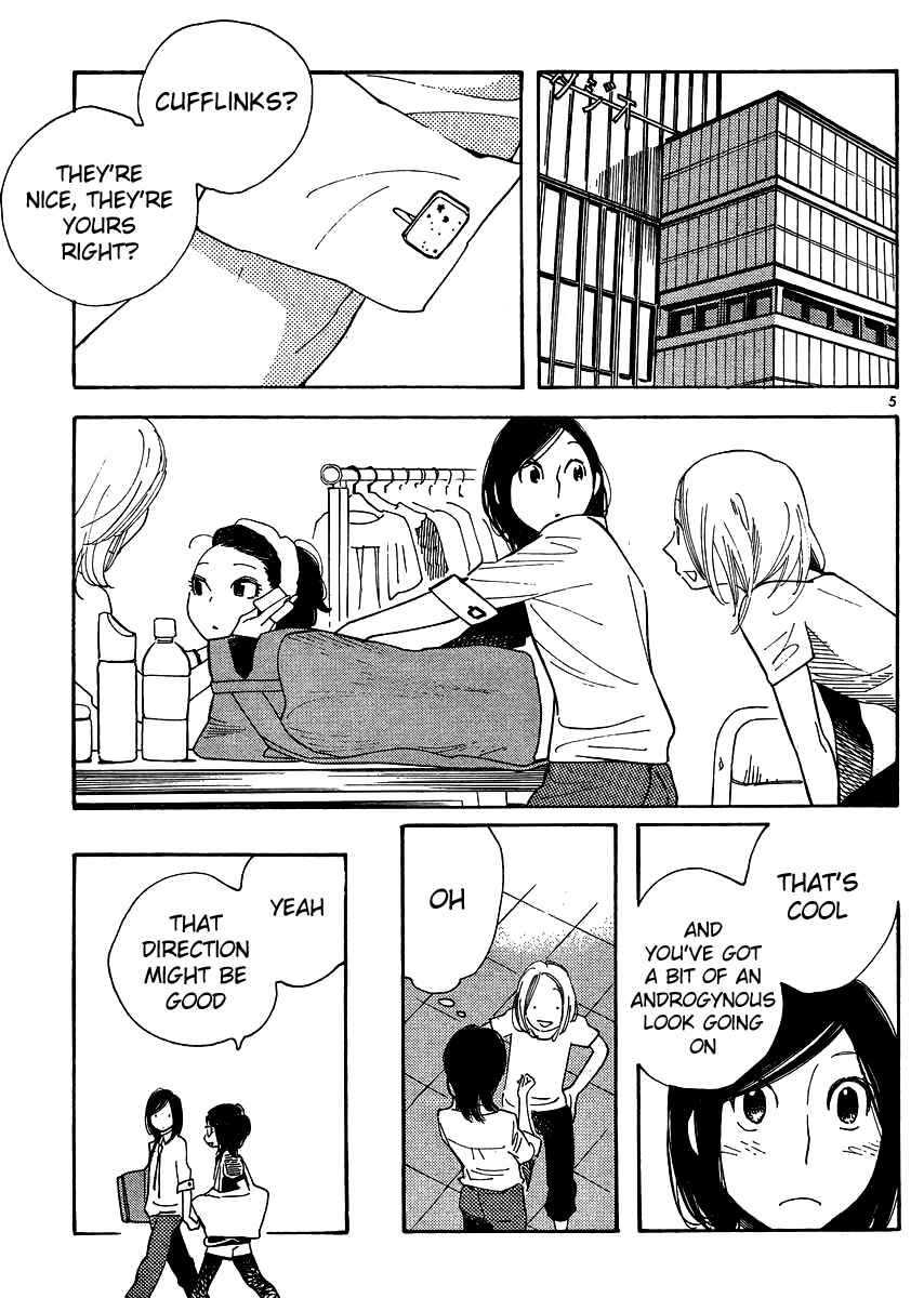 Wandering Son Chapter 111 - Page 5