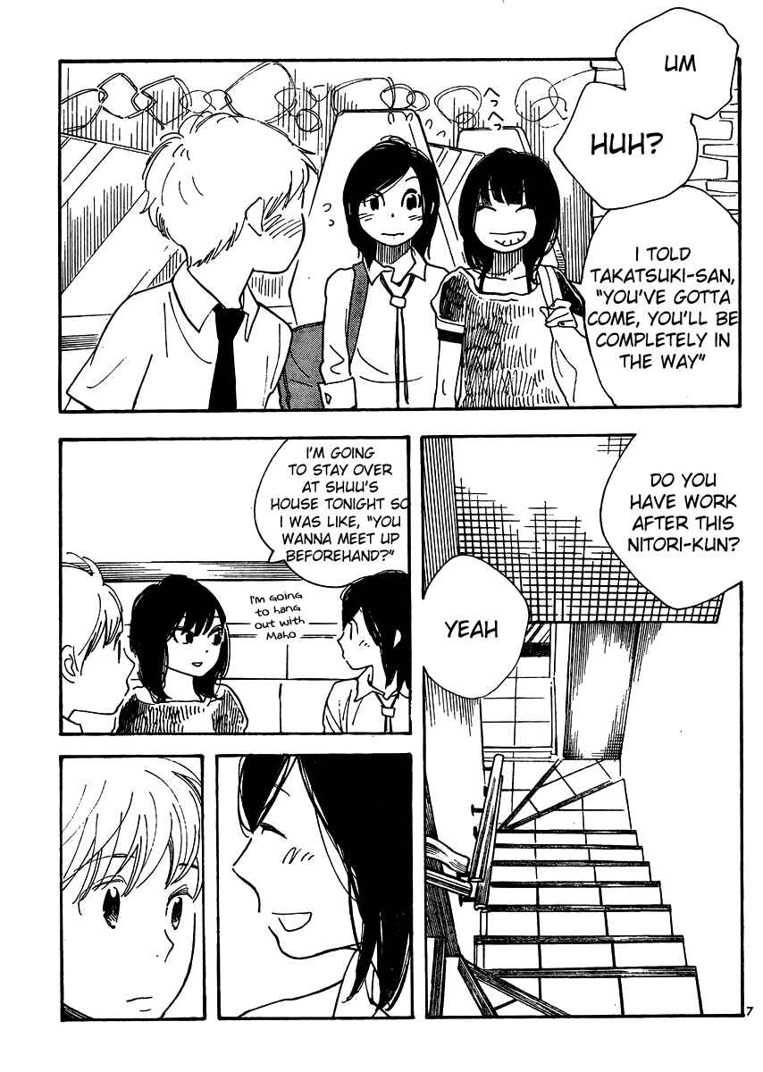Wandering Son Chapter 111 - Page 7