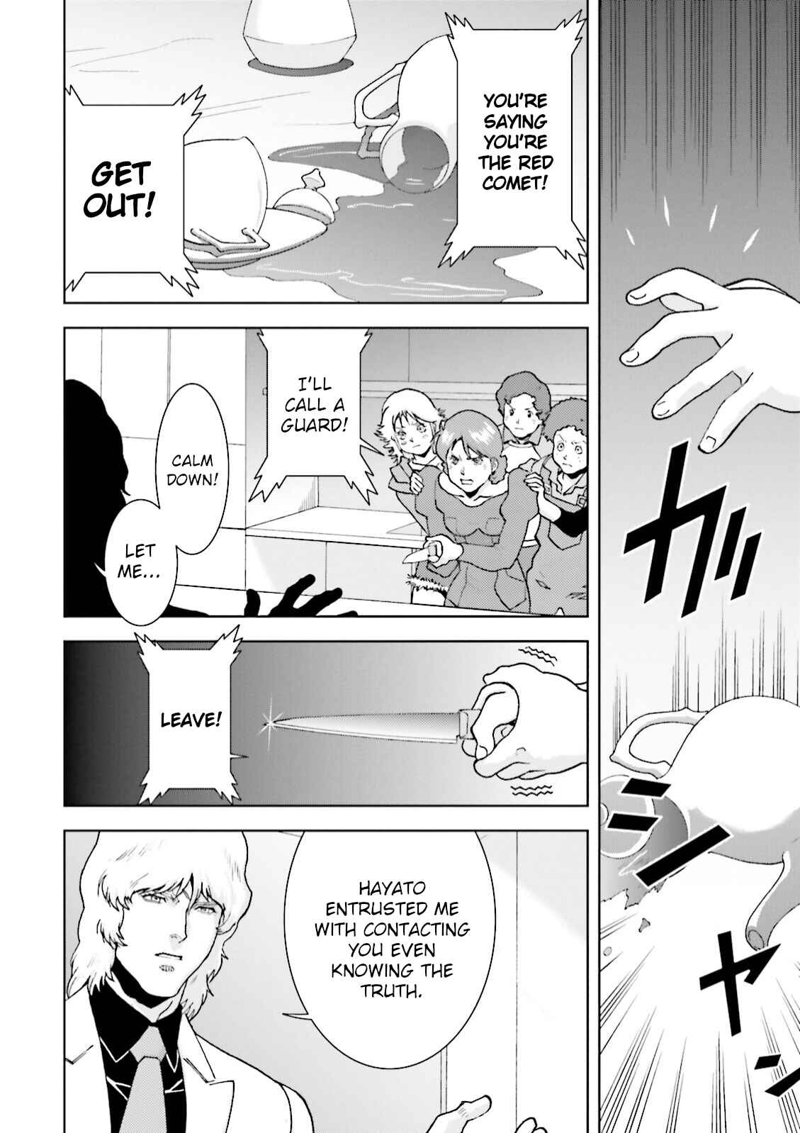 Kidou Senshi Z Gundam Define Chapter 35 - Page 10