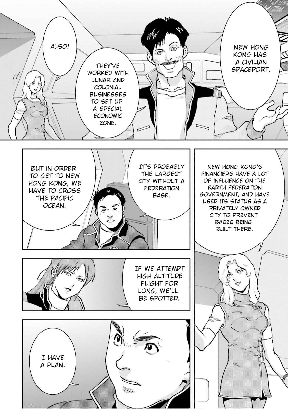 Kidou Senshi Z Gundam Define Chapter 35 - Page 22