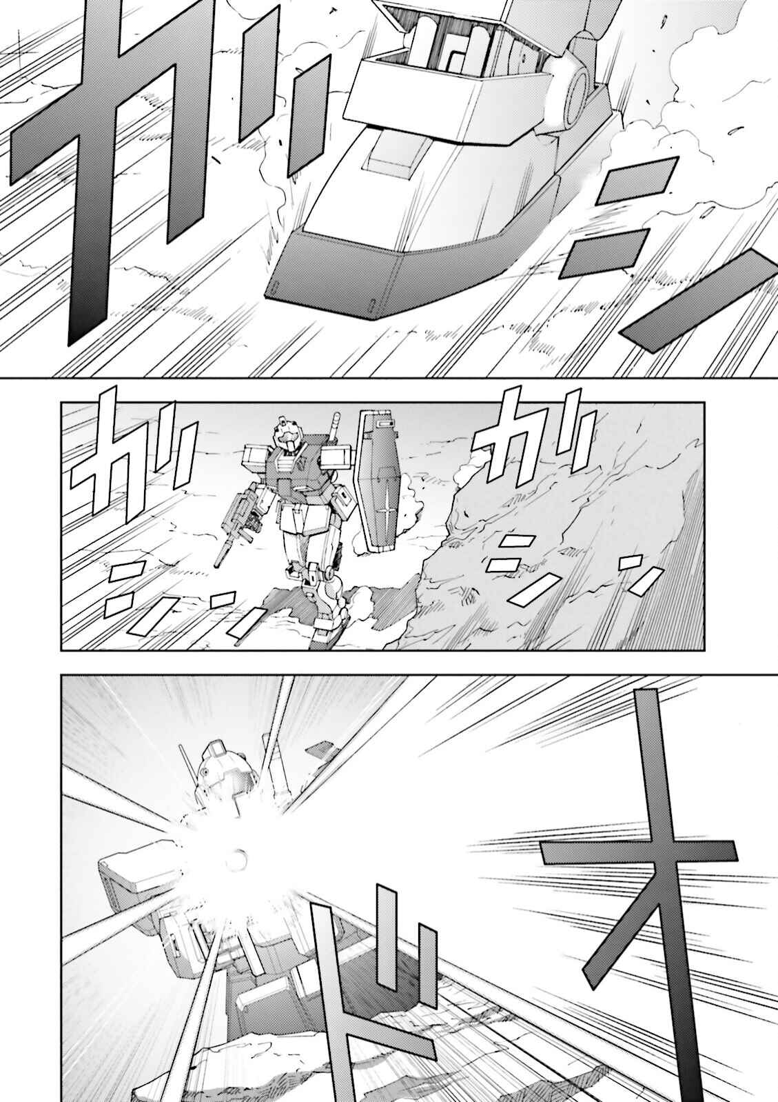 Kidou Senshi Z Gundam Define Chapter 35 - Page 26