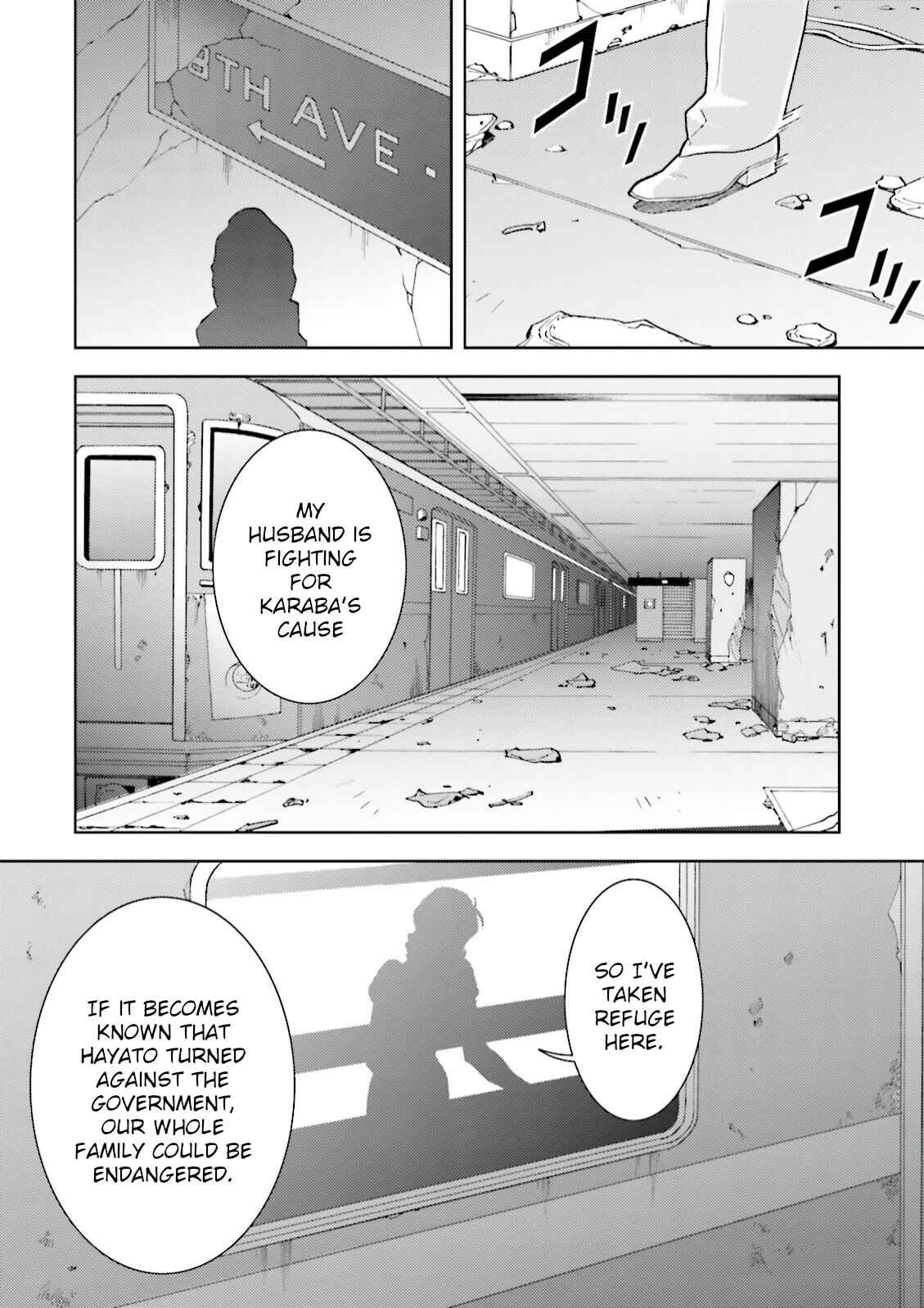 Kidou Senshi Z Gundam Define Chapter 35 - Page 6