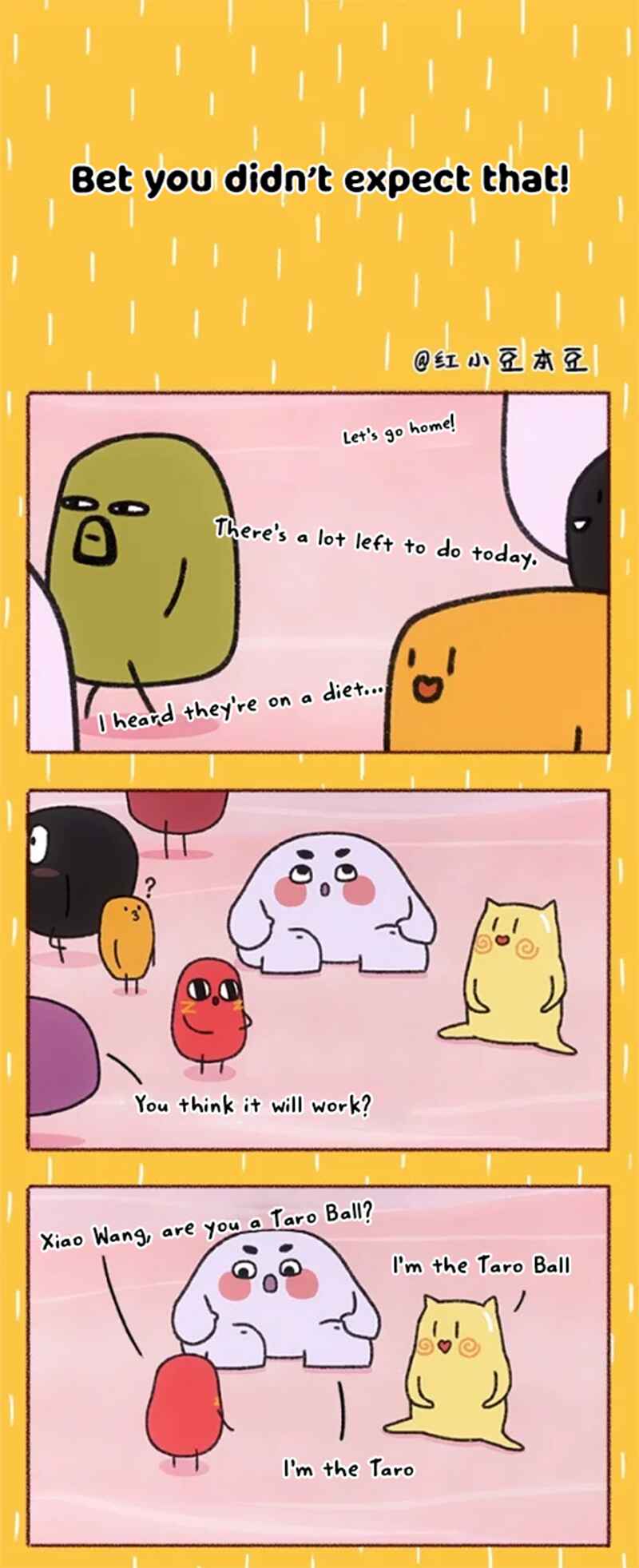 Qǐng Chī Xiǎo Hóngdòu ba! Chapter 34 - Page 1
