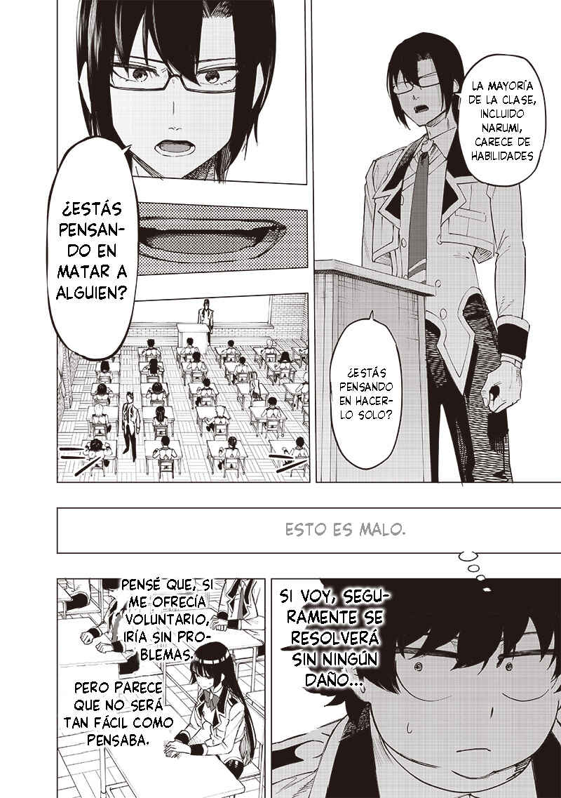 Wazawai no Avalon: Game Saijaku no Akuyaku Debu ni Ten'i Shita kedo, Ore dake "Yasereba Tsuyokute New Game" na Sekai datta no de, Saisoku Level Up & Hametsu Flag Kaihi de Kage no Eiyuu o Mezashimasu Chapter 39 - Page 13