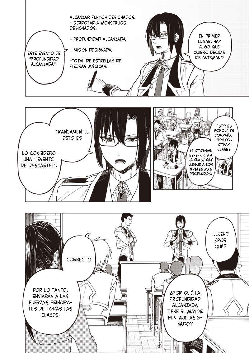 Wazawai no Avalon: Game Saijaku no Akuyaku Debu ni Ten'i Shita kedo, Ore dake "Yasereba Tsuyokute New Game" na Sekai datta no de, Saisoku Level Up & Hametsu Flag Kaihi de Kage no Eiyuu o Mezashimasu Chapter 39 - Page 7