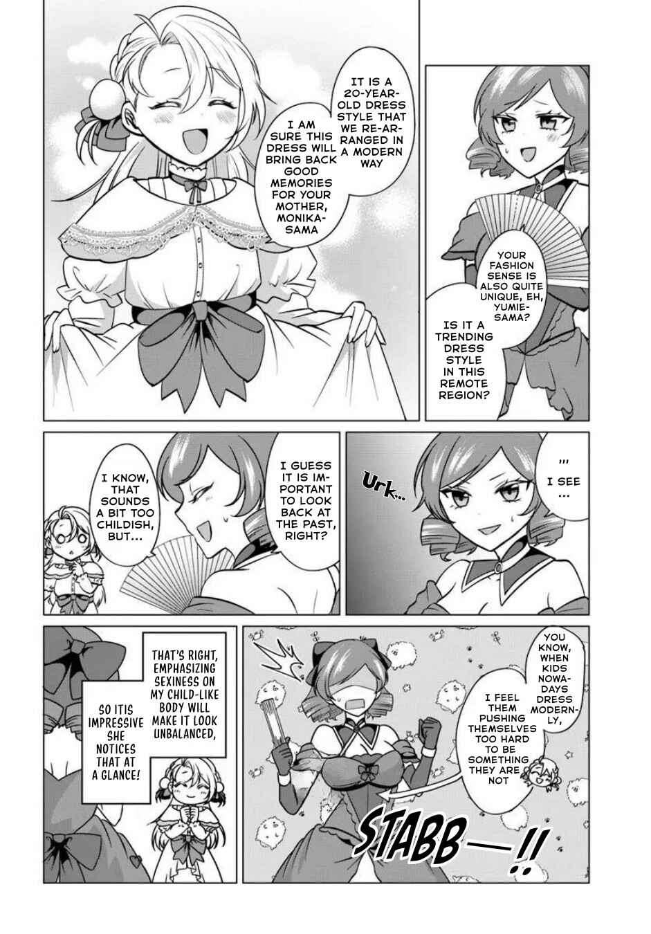 Tensei Shita Ore ga Kawaii Sugirunode, Aisare Kyara o Mezashite Ganbarimasu Chapter 5 - Page 18