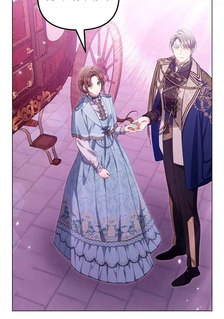 Gajja Anae ege Wae Jipchakhaseyo? Chapter 43 - Page 10