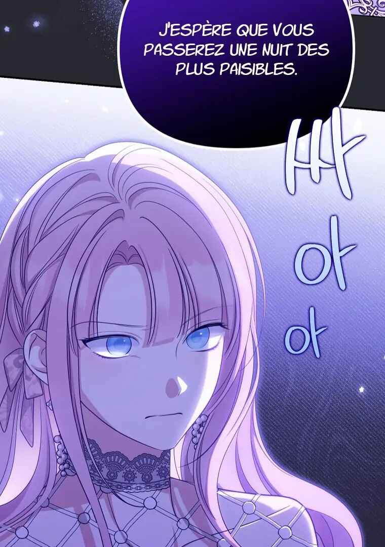 Gajja Anae ege Wae Jipchakhaseyo? Chapter 43 - Page 101
