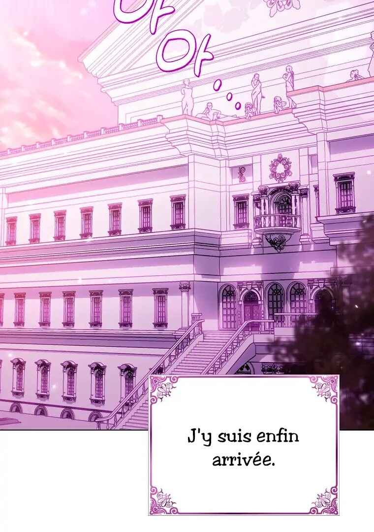 Gajja Anae ege Wae Jipchakhaseyo? Chapter 43 - Page 12