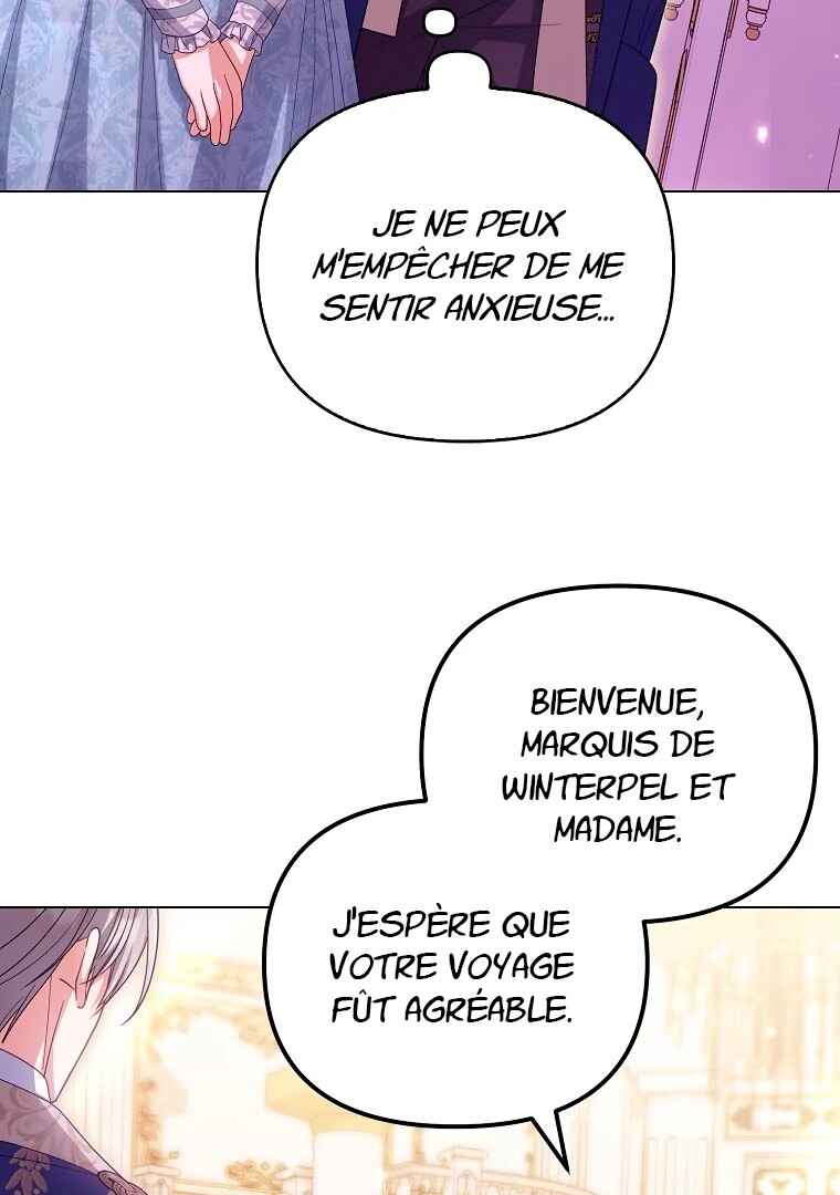 Gajja Anae ege Wae Jipchakhaseyo? Chapter 43 - Page 18