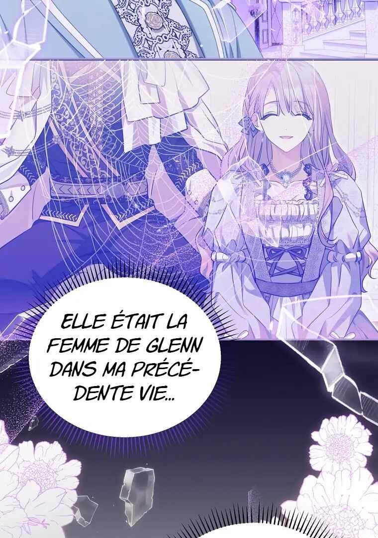 Gajja Anae ege Wae Jipchakhaseyo? Chapter 43 - Page 26