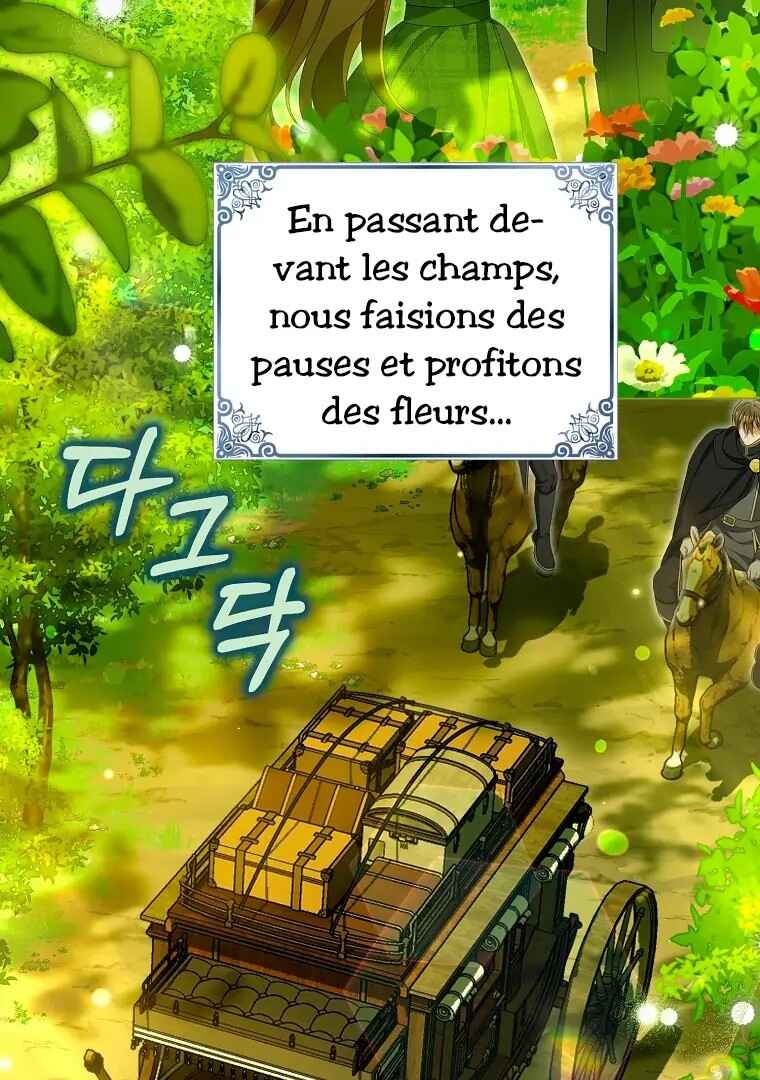 Gajja Anae ege Wae Jipchakhaseyo? Chapter 43 - Page 4