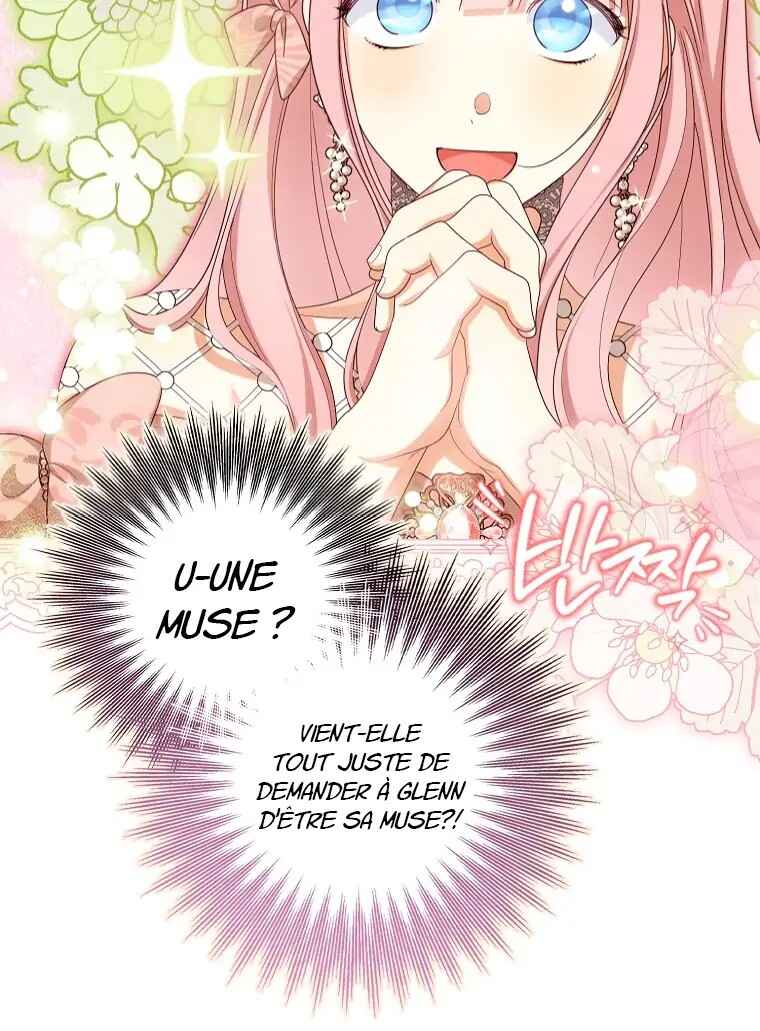 Gajja Anae ege Wae Jipchakhaseyo? Chapter 43 - Page 49