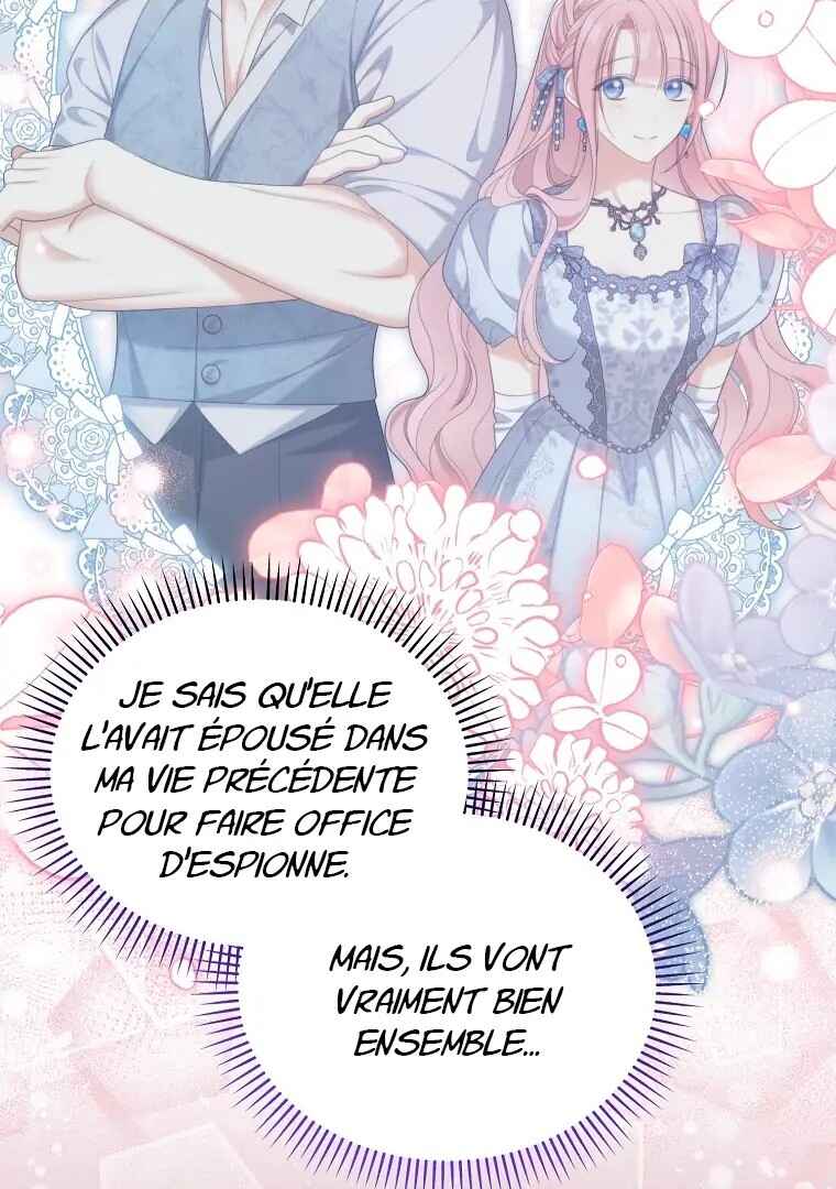 Gajja Anae ege Wae Jipchakhaseyo? Chapter 43 - Page 65