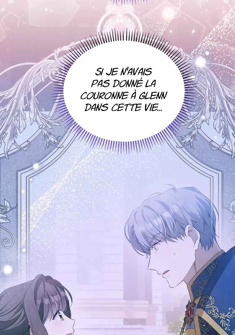 Gajja Anae ege Wae Jipchakhaseyo? Chapter 43 - Page 66