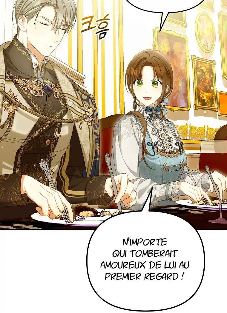 Gajja Anae ege Wae Jipchakhaseyo? Chapter 43 - Page 73