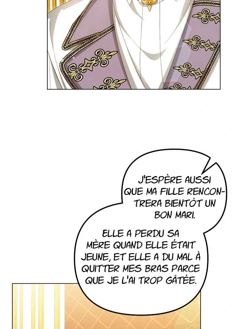 Gajja Anae ege Wae Jipchakhaseyo? Chapter 43 - Page 75