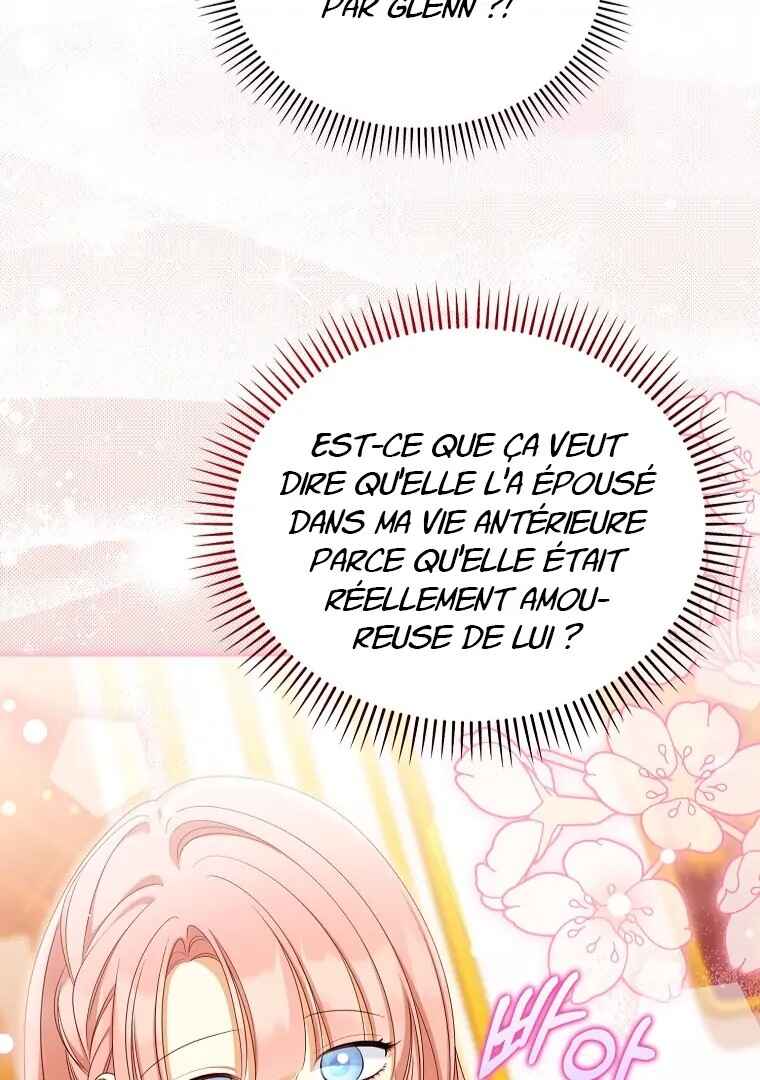 Gajja Anae ege Wae Jipchakhaseyo? Chapter 43 - Page 91