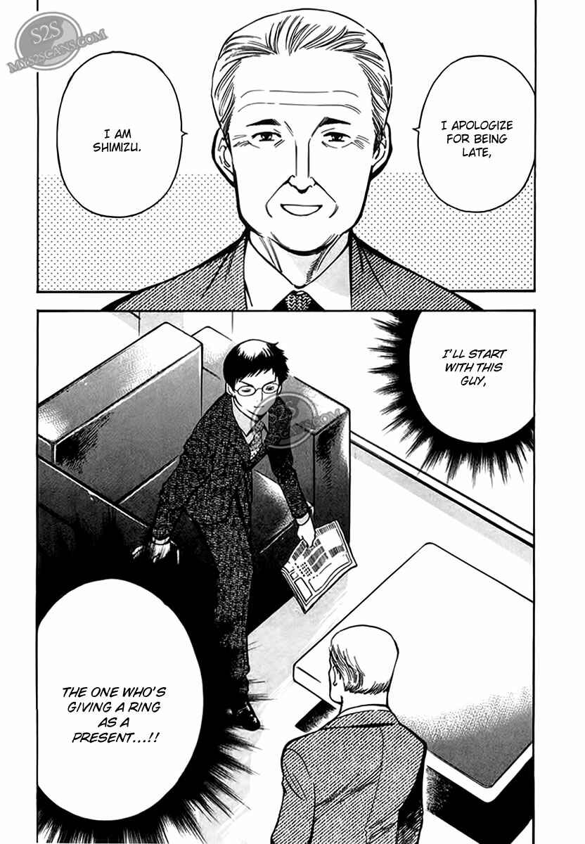 Kurosagi: The Black Swindler Chapter 44 - Page 25
