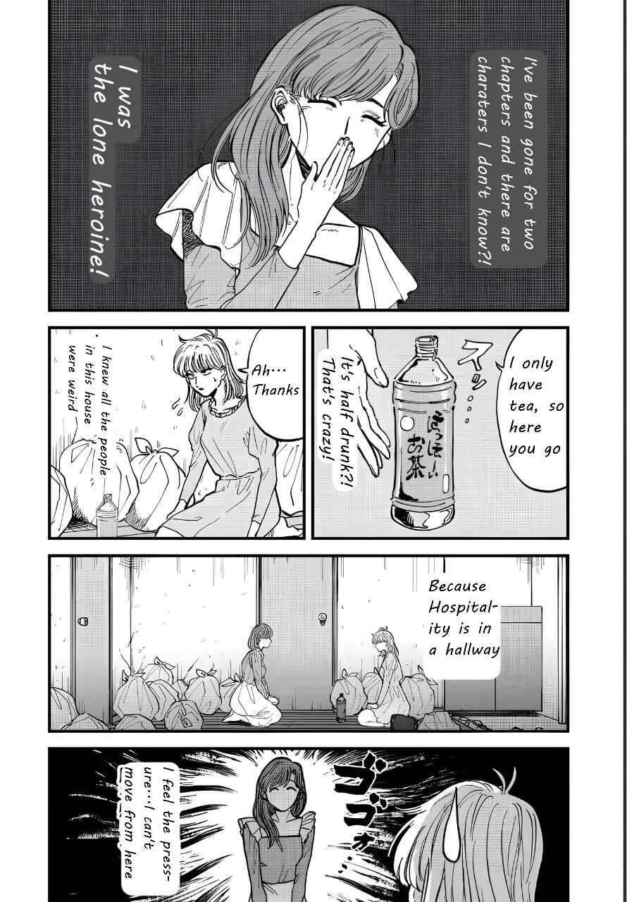 Iyagatteru Kimi ga Suki Chapter 30 - Page 12