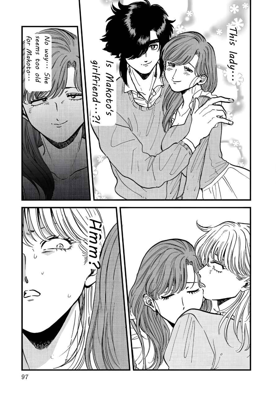 Iyagatteru Kimi ga Suki Chapter 30 - Page 15