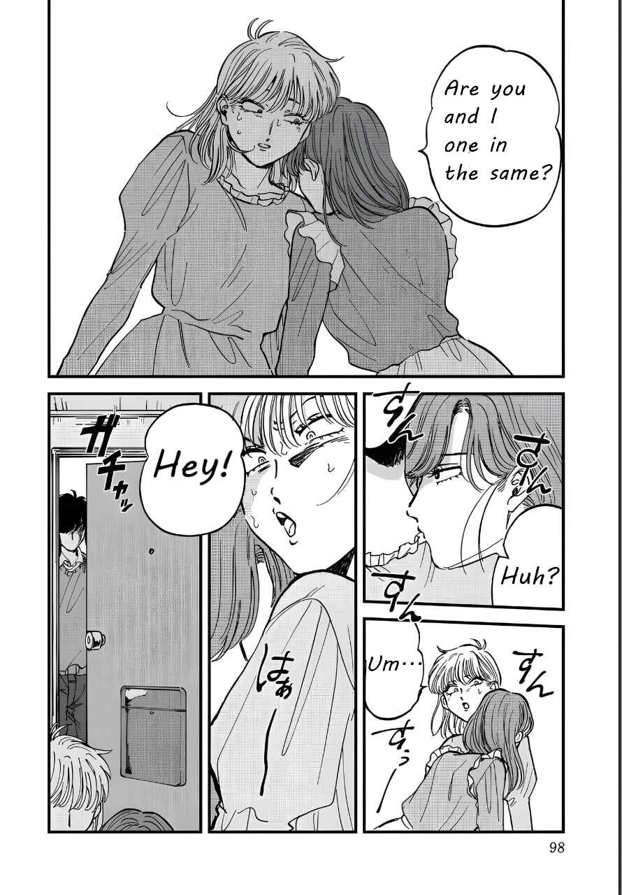 Iyagatteru Kimi ga Suki Chapter 30 - Page 16