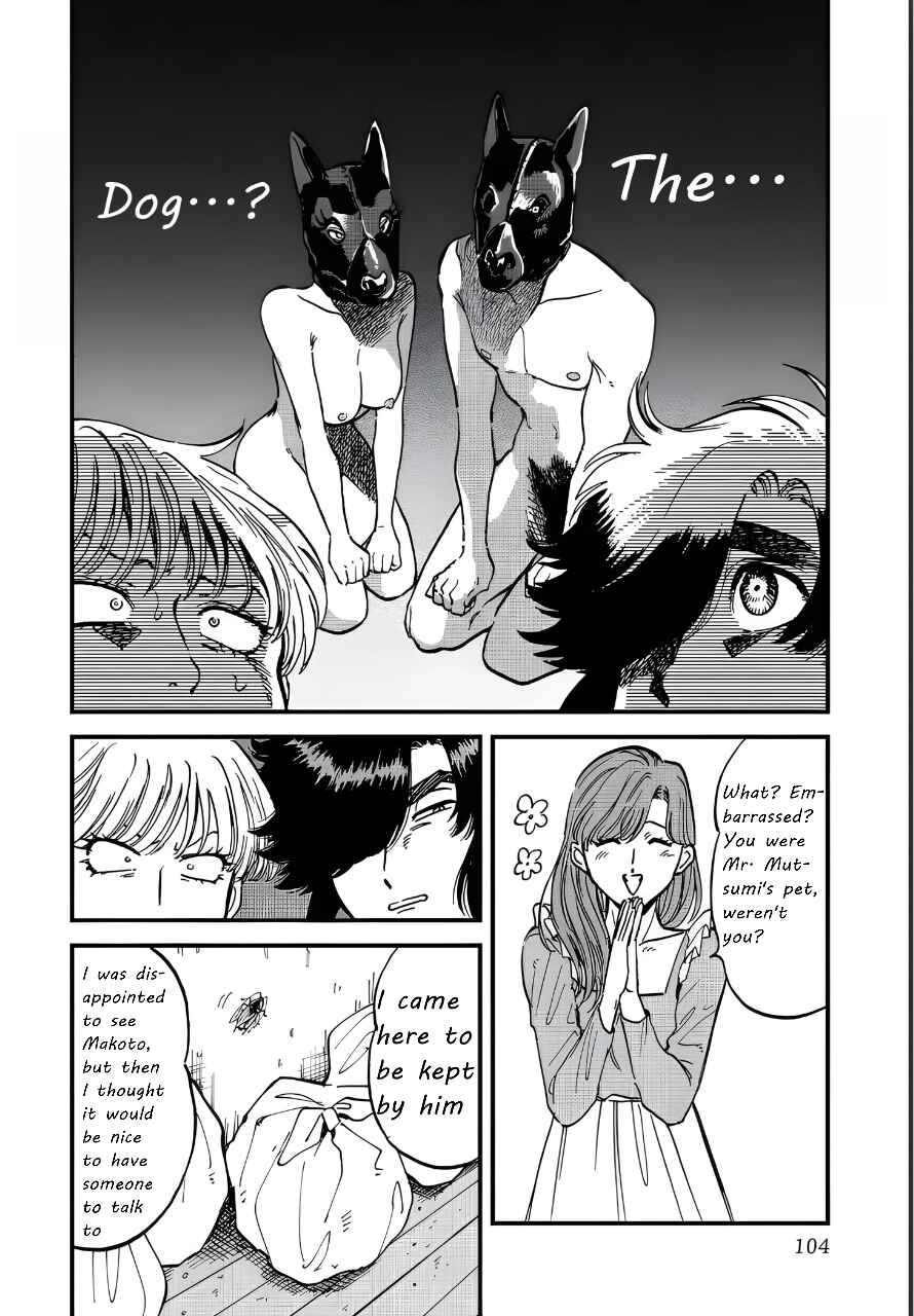 Iyagatteru Kimi ga Suki Chapter 30 - Page 22