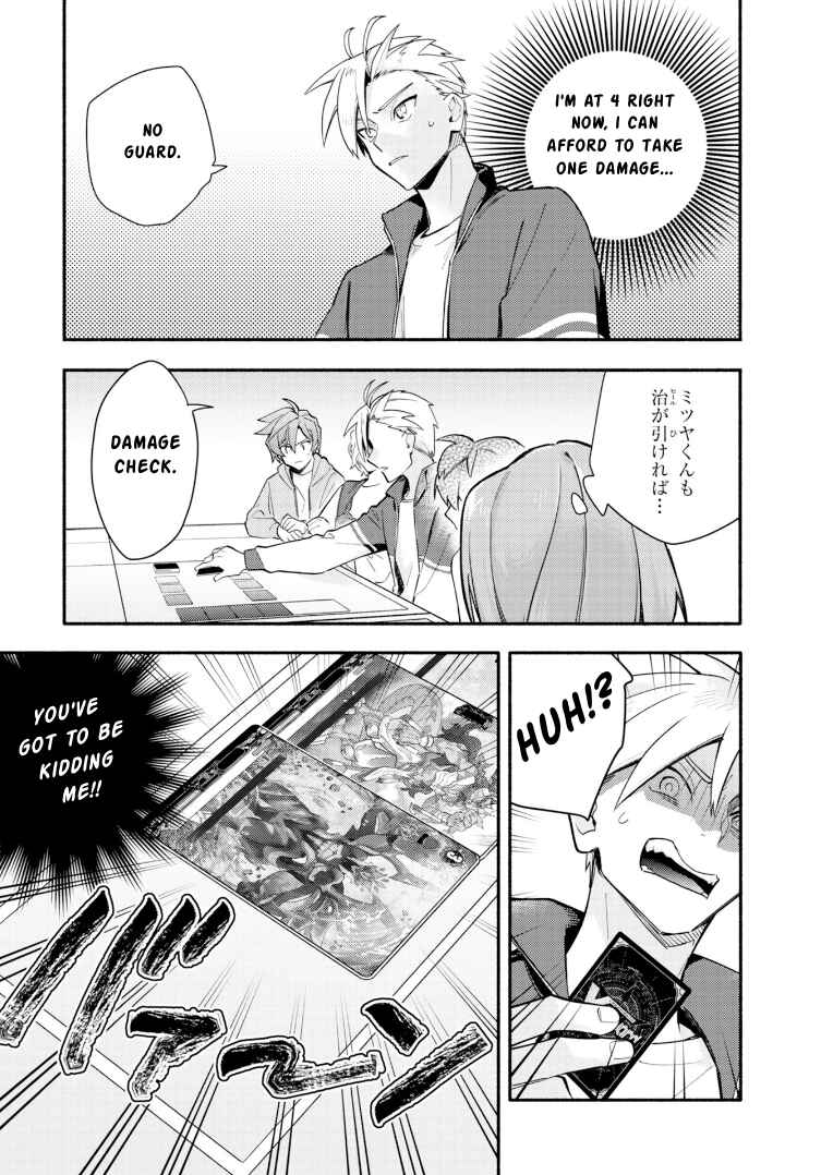 Cardfight!! Vanguard YouthQuake Chapter 21 - Page 11