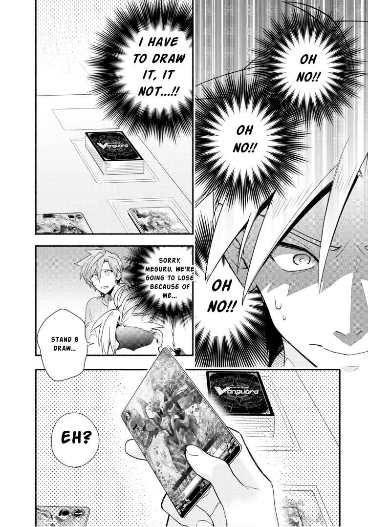 Cardfight!! Vanguard YouthQuake Chapter 21 - Page 12
