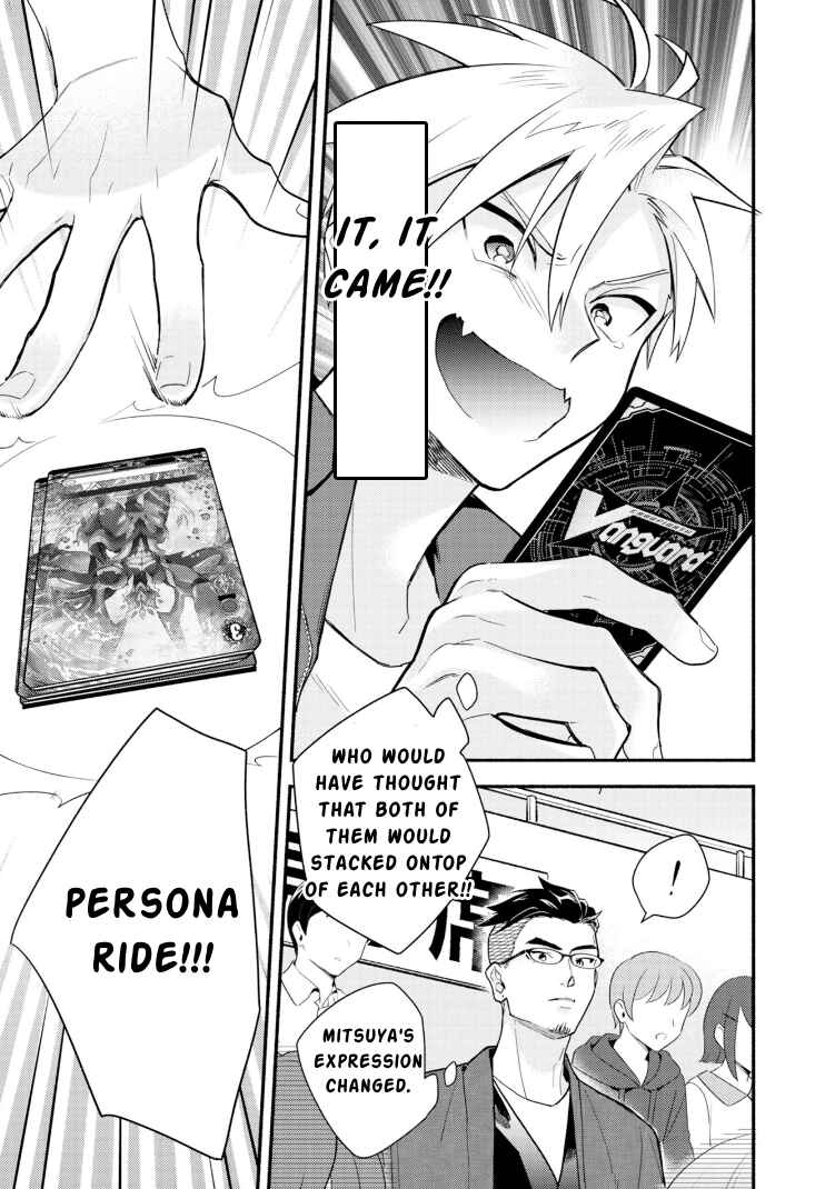 Cardfight!! Vanguard YouthQuake Chapter 21 - Page 13