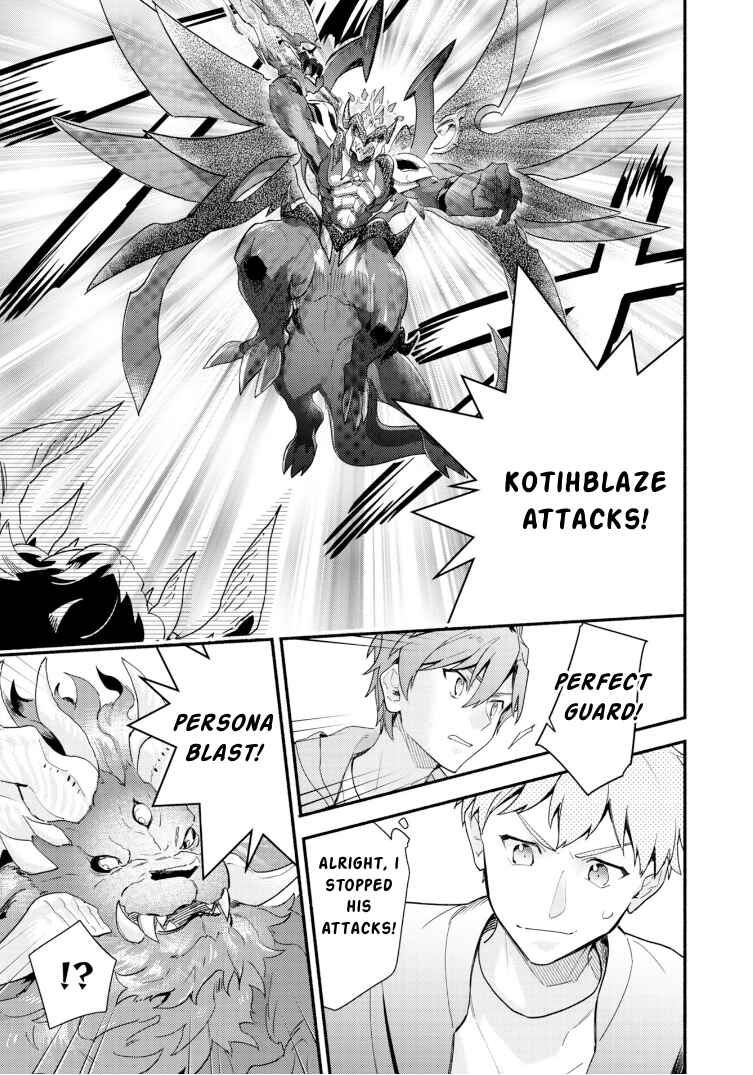 Cardfight!! Vanguard YouthQuake Chapter 21 - Page 16