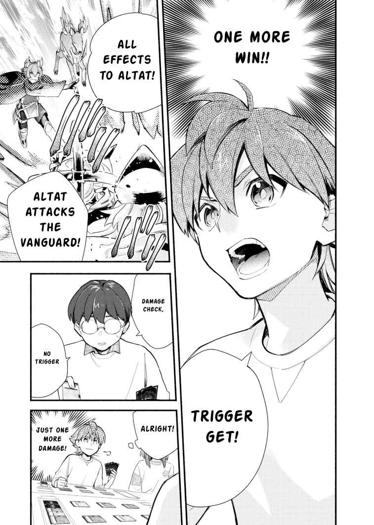 Cardfight!! Vanguard YouthQuake Chapter 21 - Page 19