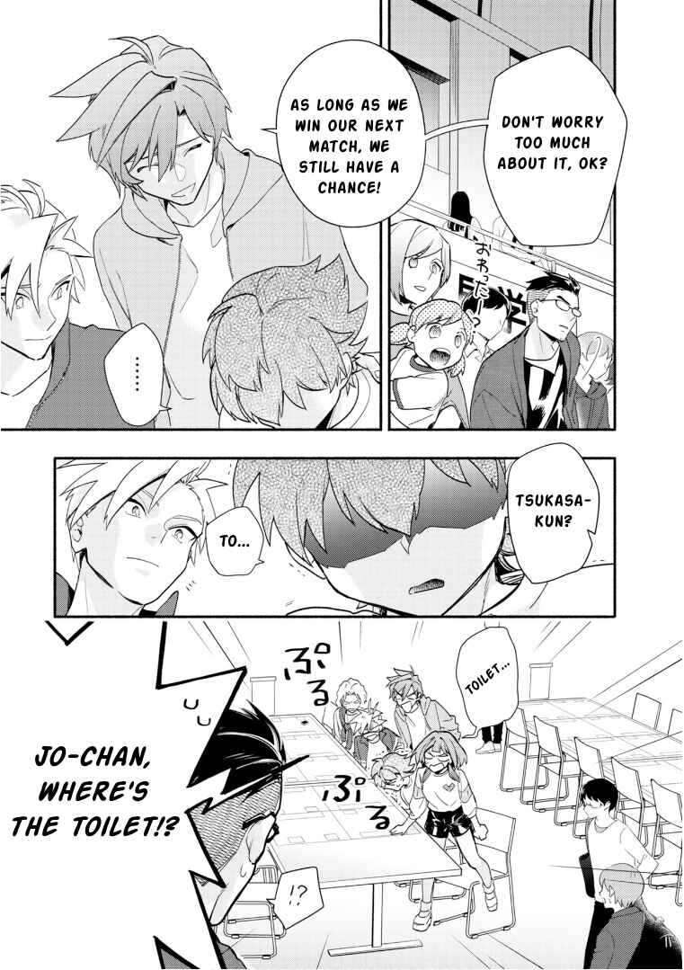 Cardfight!! Vanguard YouthQuake Chapter 21 - Page 25