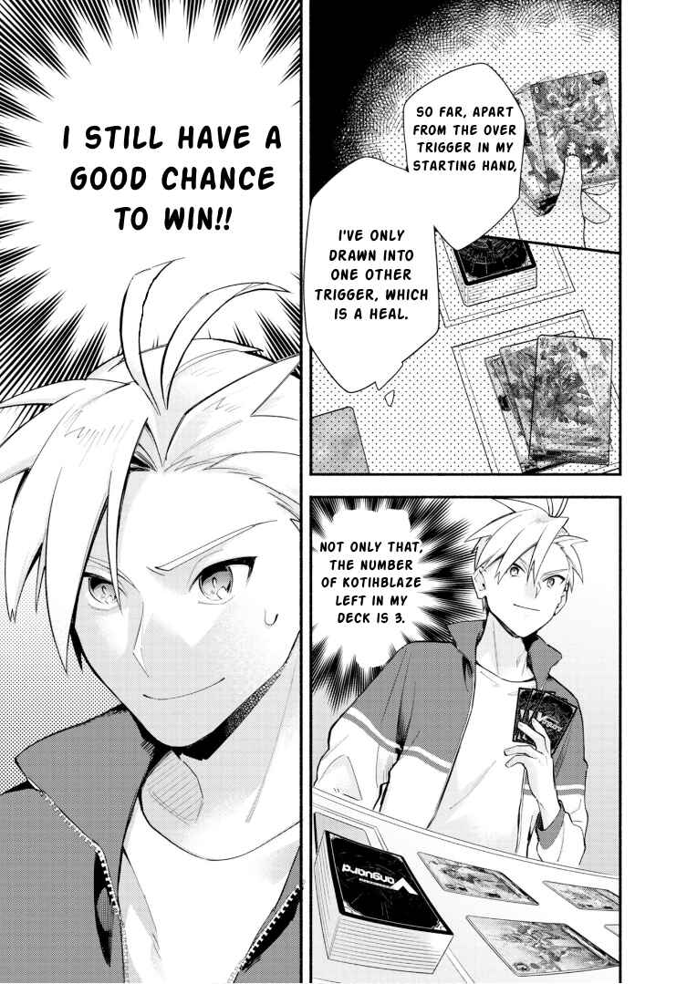 Cardfight!! Vanguard YouthQuake Chapter 21 - Page 5