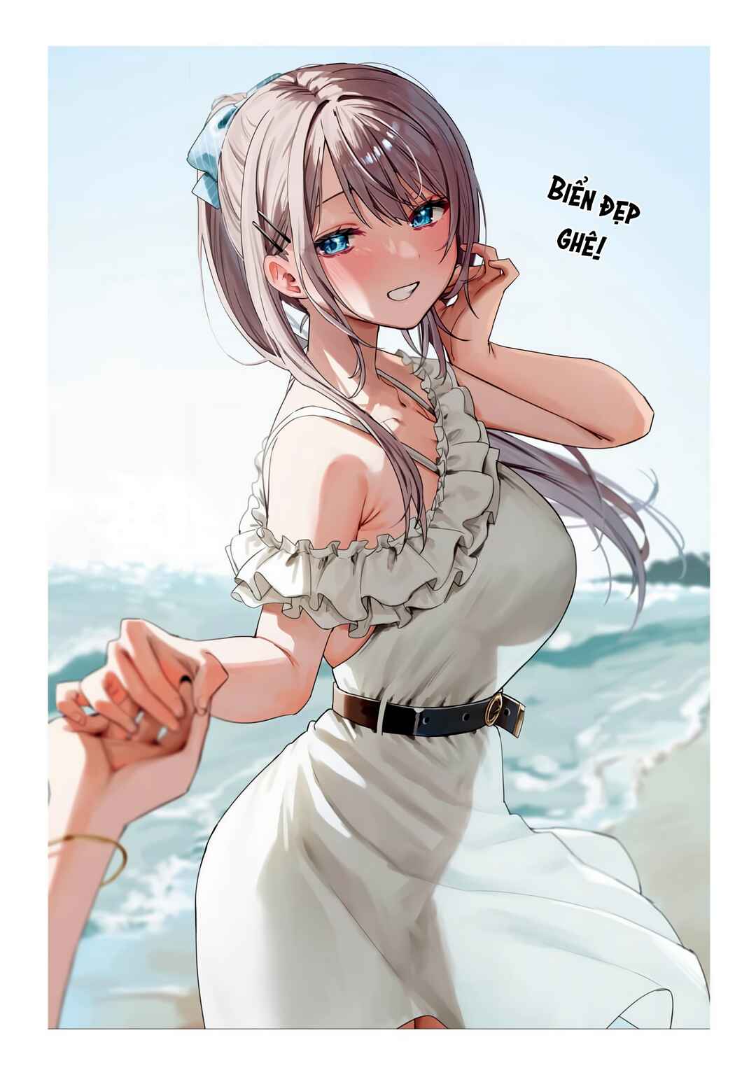 Shino to Ren Chapter 23 - Page 22