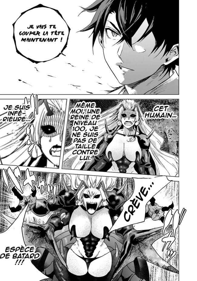 Keikenchi Chochiku de Nonbiri Shoushin Ryokou ~Yuusha to Koibito ni Tsuihou Sareta Senshi no Mujikaku Zamaa~ Chapter 12 - Page 11