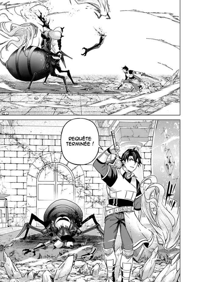 Keikenchi Chochiku de Nonbiri Shoushin Ryokou ~Yuusha to Koibito ni Tsuihou Sareta Senshi no Mujikaku Zamaa~ Chapter 12 - Page 15