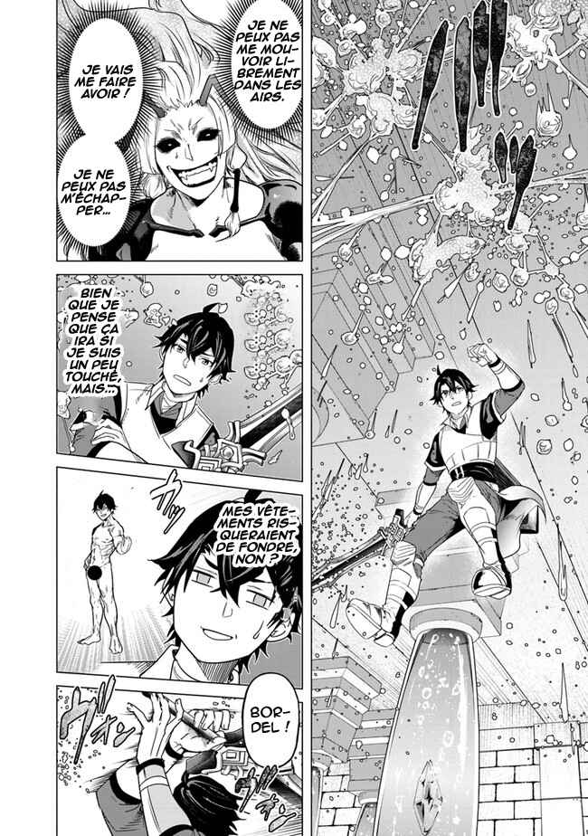 Keikenchi Chochiku de Nonbiri Shoushin Ryokou ~Yuusha to Koibito ni Tsuihou Sareta Senshi no Mujikaku Zamaa~ Chapter 12 - Page 8
