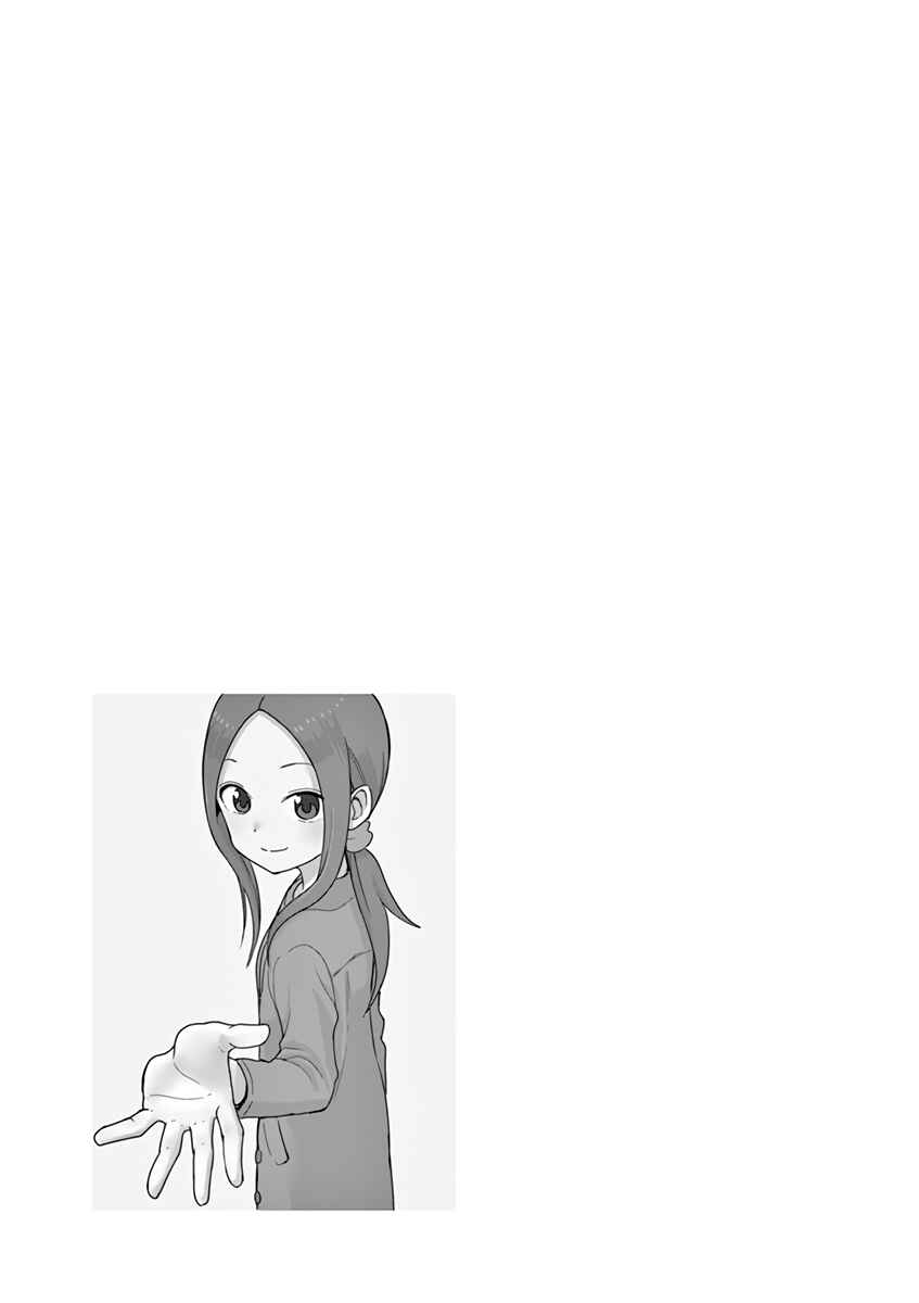 Karakai Jouzu no (Moto) Takagi-san Chapter 129.25 - Page 12