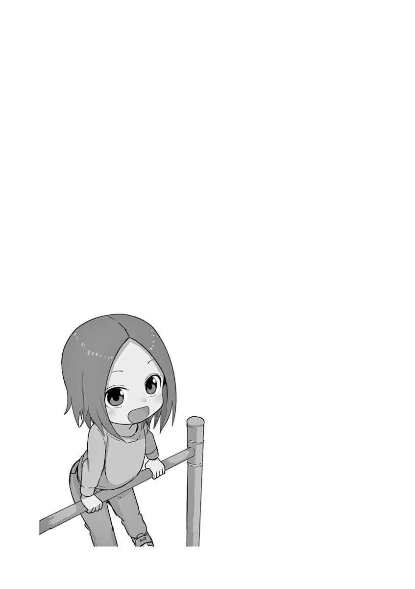 Karakai Jouzu no (Moto) Takagi-san Chapter 129.25 - Page 15