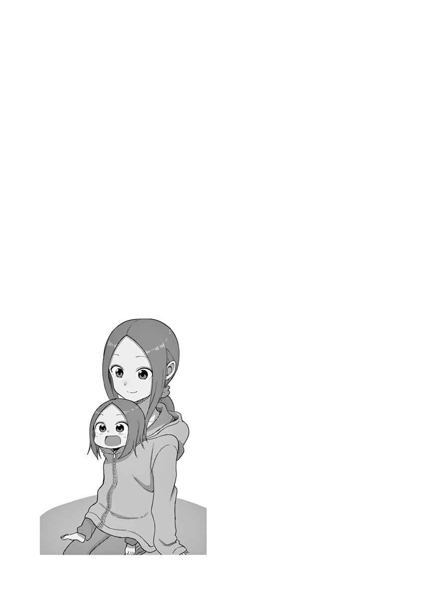 Karakai Jouzu no (Moto) Takagi-san Chapter 129.25 - Page 6