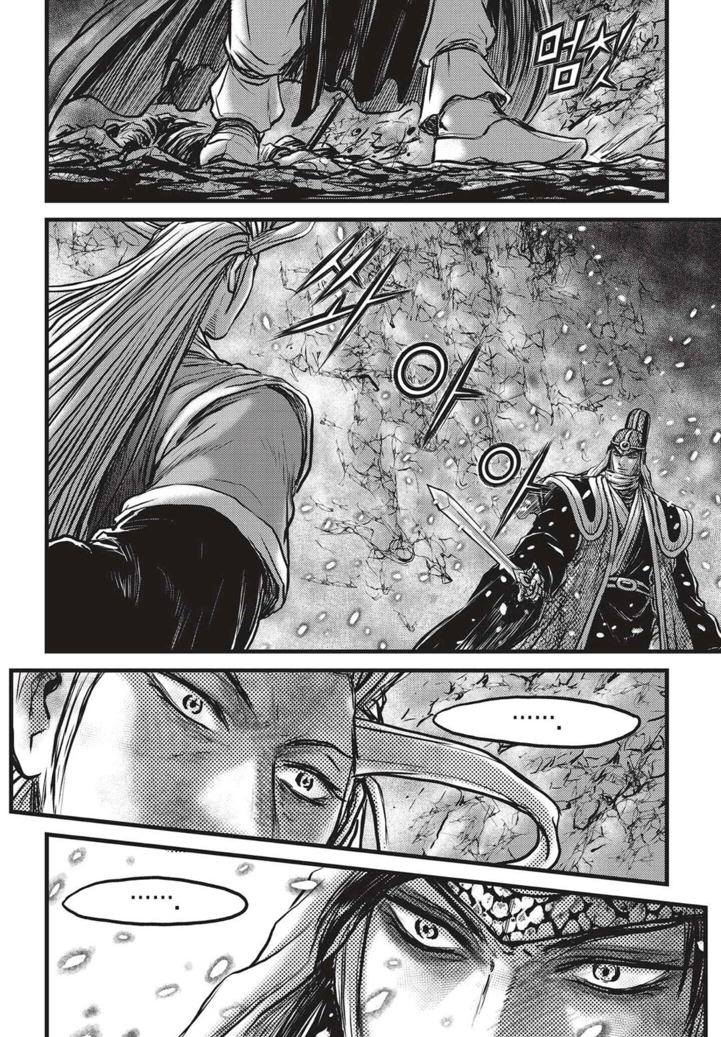 Yeolhyeol Gangho Chapter 524 - Page 21