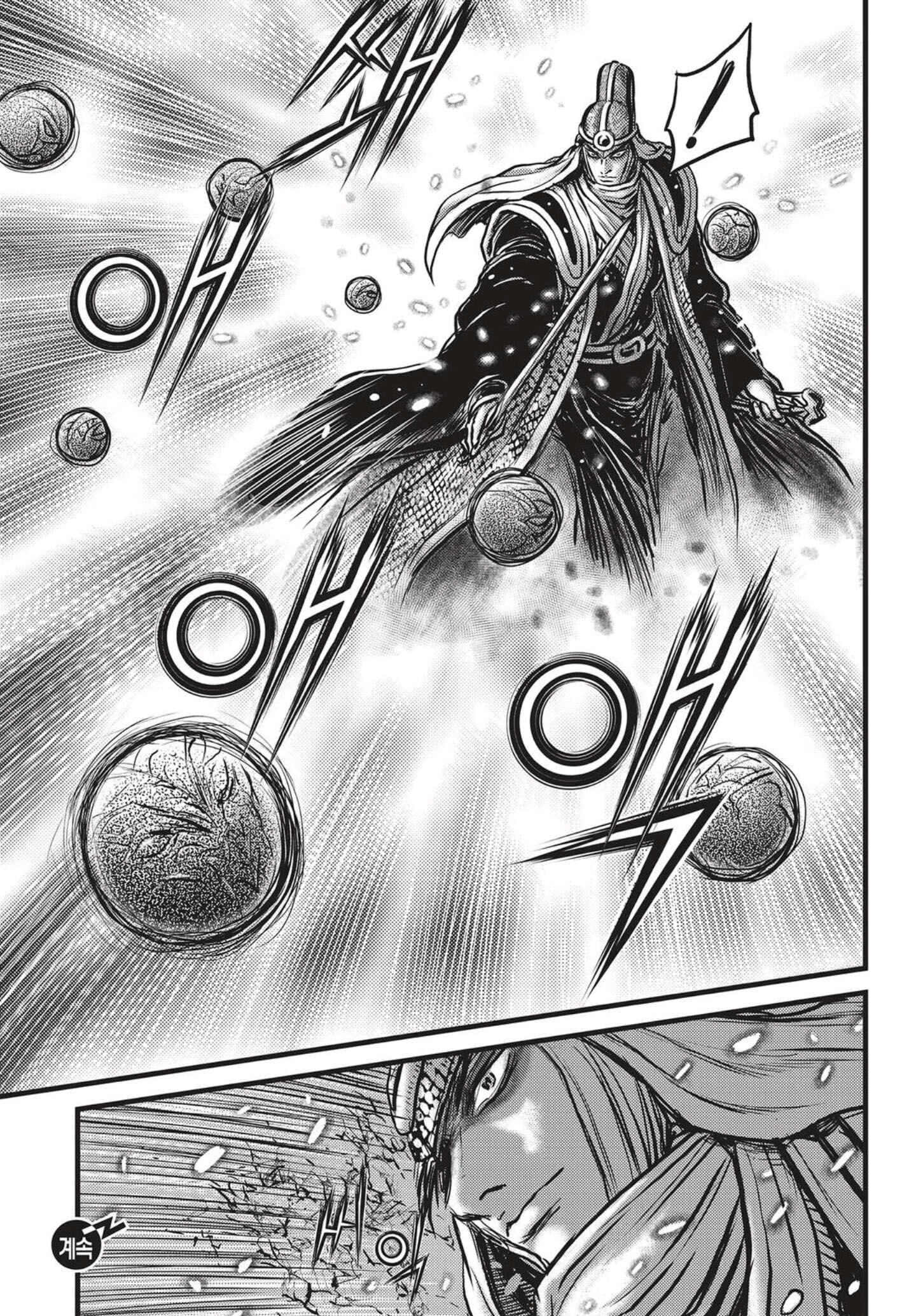 Yeolhyeol Gangho Chapter 524 - Page 24