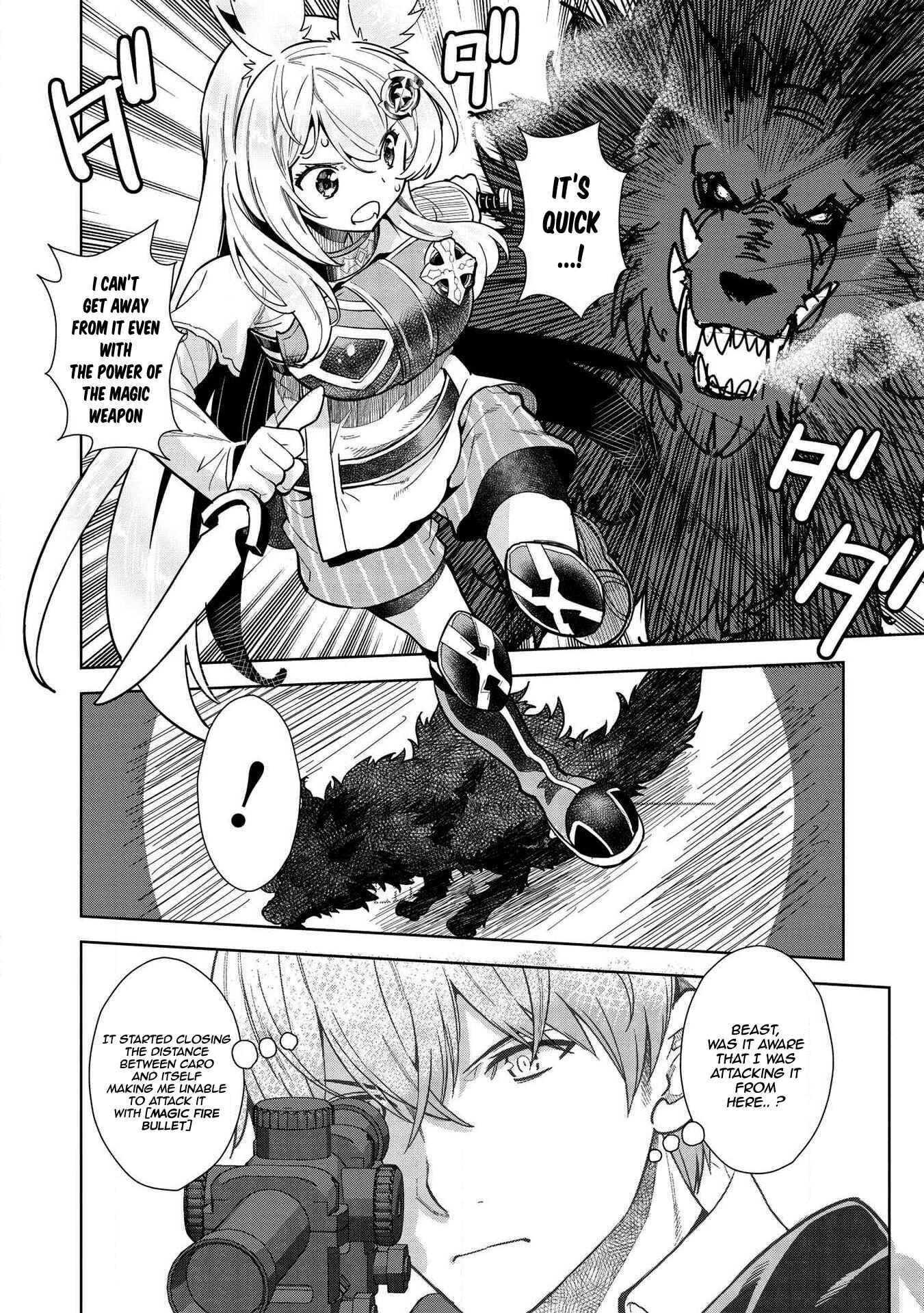 Magan to Dangan wo Tsukatte Isekai wo Buchinuku! Chapter 9.3 - Page 10