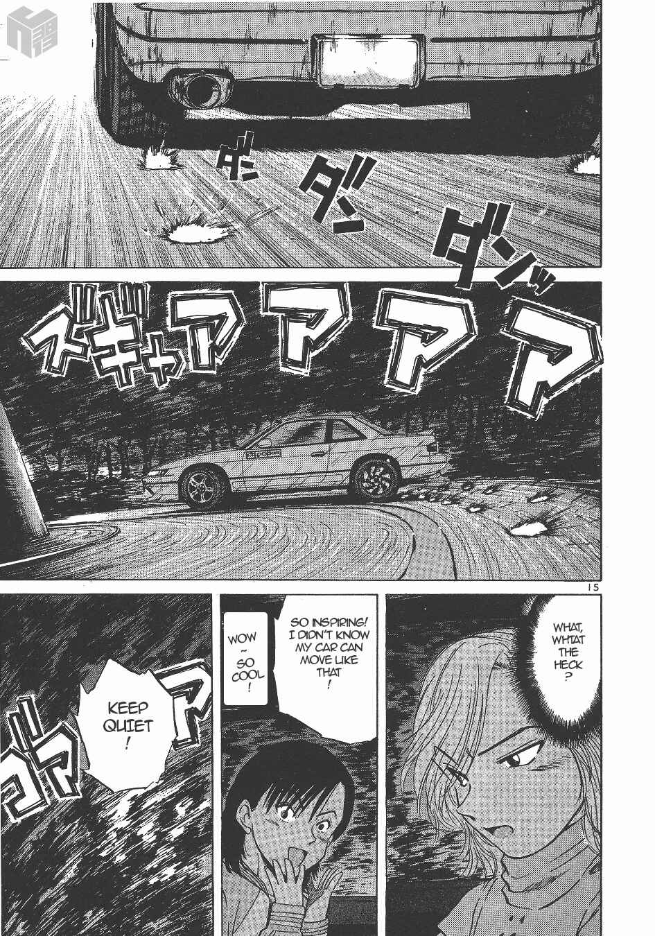 Over Rev! Chapter 139 - Page 14