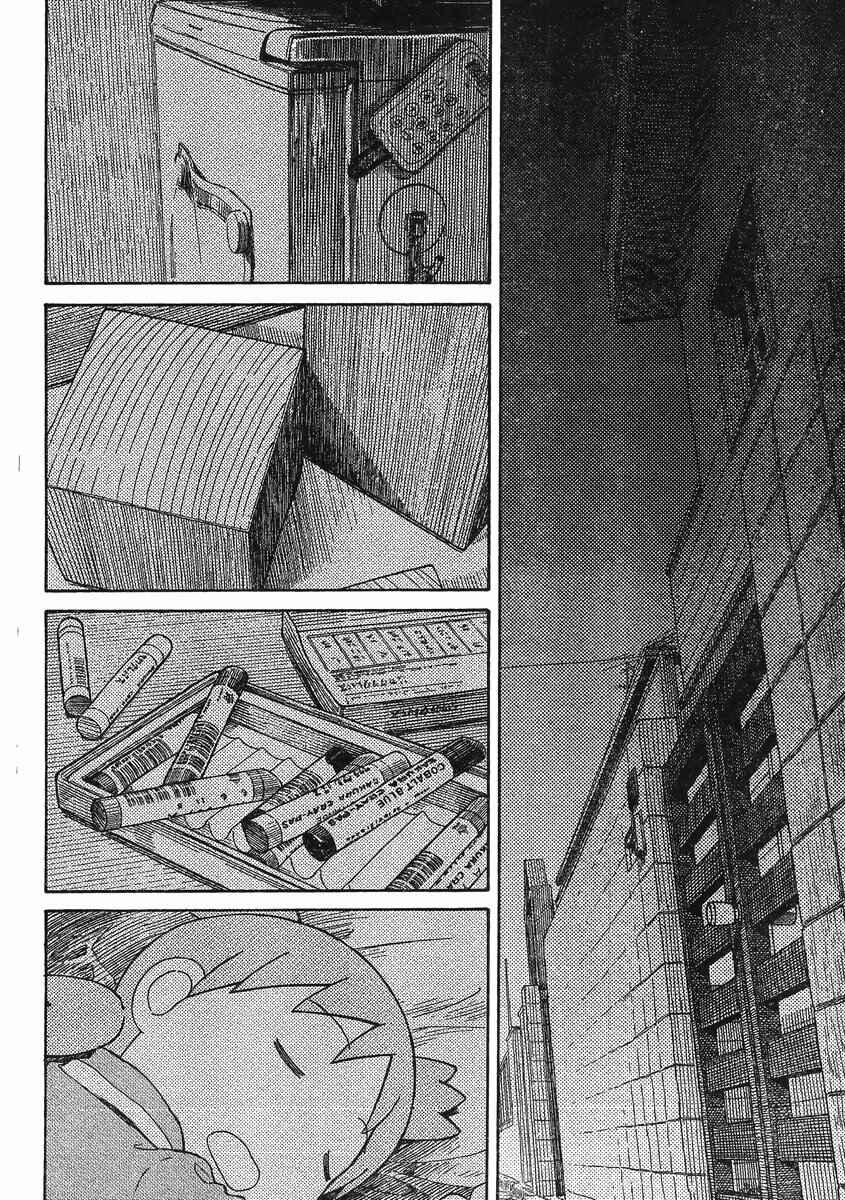 Yotsuba to! Chapter 85 - Page 12